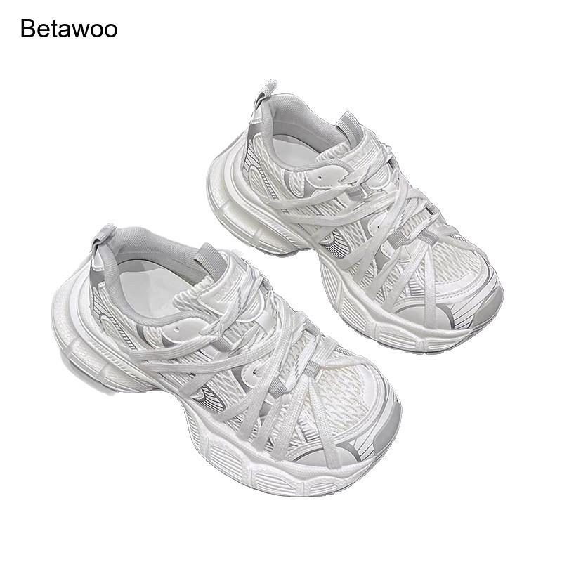 Women'S Yellow Fashion Sneakers - Tênis Chunky de Plataforma em Malha