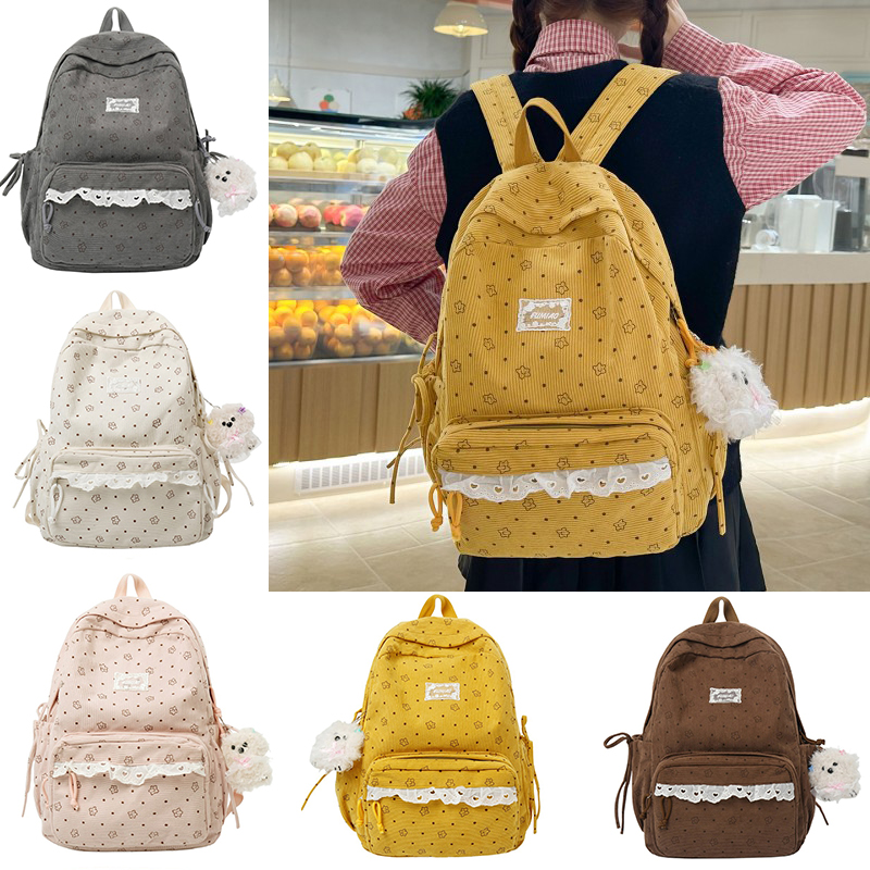 Mochila Kawaii com Estampa de  - Women'S Fashion Backpack avaliação e preço