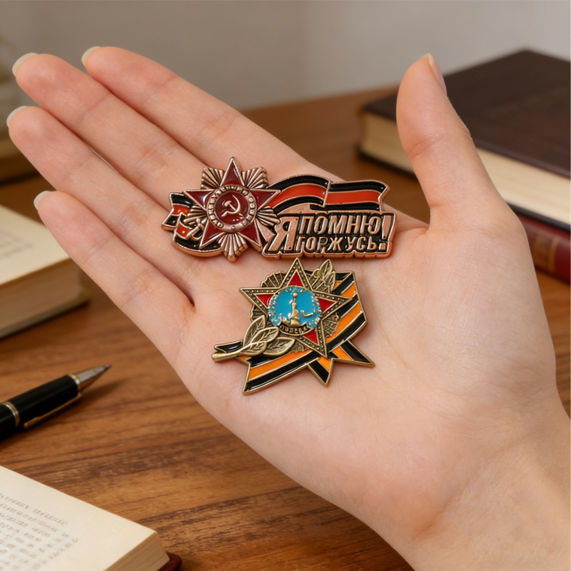 Broche de Corsage com Bandeira - Women Fashion History avaliação e preço