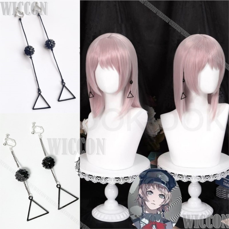 Famka kiga famine diabo anime  - Women'S Fashion Jewellery avaliação e preço